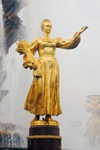 Статуя РСФСР. Фото: shutterstock