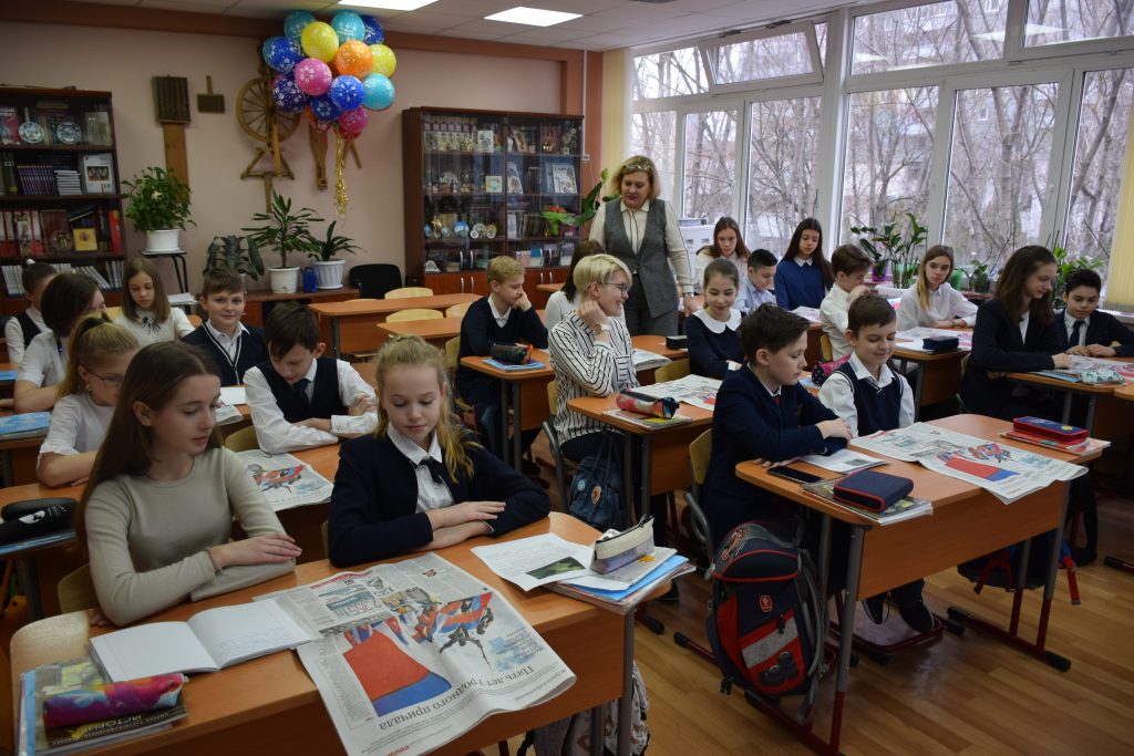 Тема урока: 18 марта пятая годовщина Крымской весны