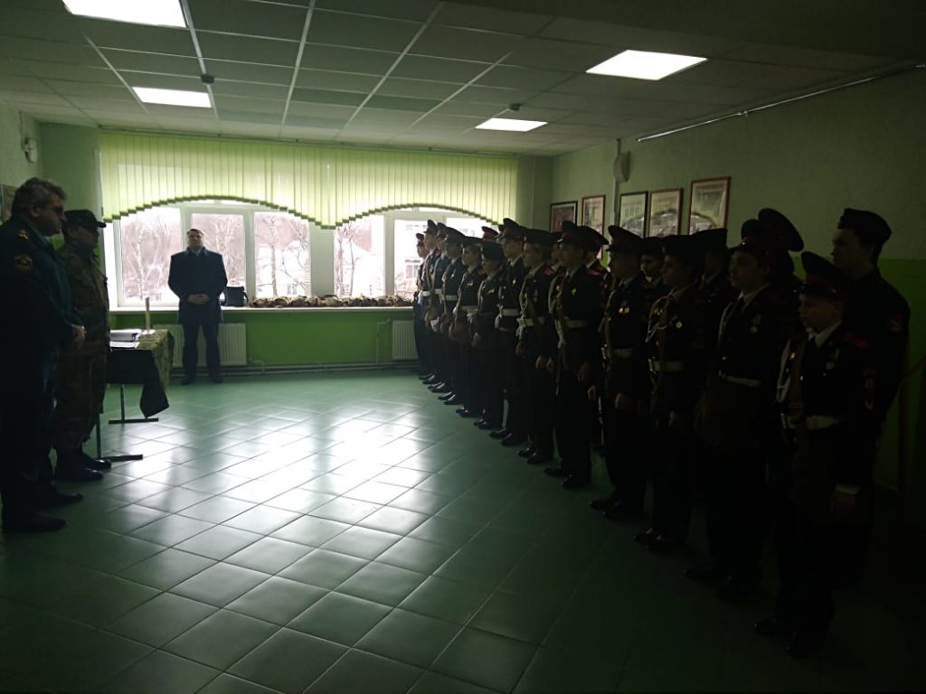 Программа «Кадетский класс в московской школе»