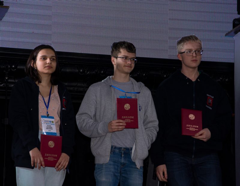 59 дипломов победителей и призеров завоевали московские школьники в финале Всероссийской олимпиады по физике