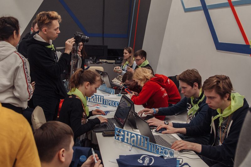 Дни школьной прессы в Москве