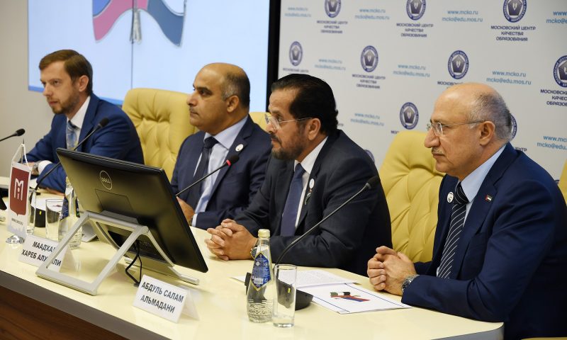 Объединённые Арабские Эмираты станут страной-партнером Форума "Город образования" в 2019 году