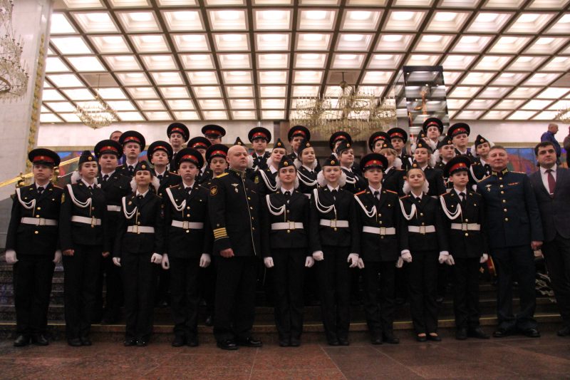 Воспитанники Школы № 2109 приняли клятву кадета